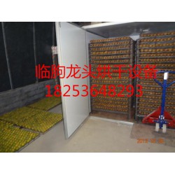 選購價格優(yōu)惠的蔬菜烘干設(shè)備就選龍頭機械，木材烘干爐廠家