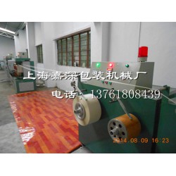 PP打包帶生產(chǎn)線，透明帶機(jī)用打包帶生產(chǎn)線全自動PP打包帶設(shè)備