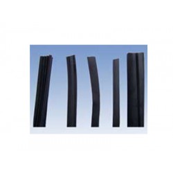 橡膠件價(jià)格|好用的橡膠密封條哪里有賣(mài)