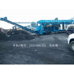 流動式煤炭粉碎機(jī)廠家直銷，流動式煤炭粉碎機(jī)