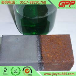 GPP牌氣相緩蝕劑，為金屬工件提供貼身防銹保護(hù)