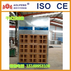 方形紙過濾棉干式過濾器，活性炭漆霧過濾器定做，家具廠專用三層過濾器