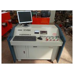 哪里有供應(yīng)價(jià)格合理的拉力測(cè)試機(jī)——拉力測(cè)試機(jī)價(jià)格