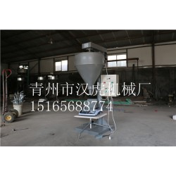 漢虎=粉末包裝機哪家好？粉末包裝機‖粉末包裝機供應(yīng)商