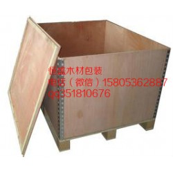 出口木托盤(pán)批發(fā)！【來(lái)青州恒盛】！加快腳步哦！