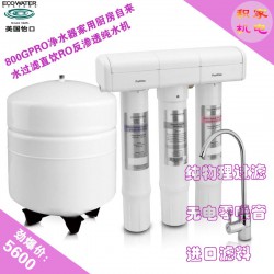 美國(guó)怡口 MASF不銹鋼前置過(guò)濾器專業(yè)供應(yīng)商，東芝專賣店