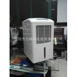 抽濕除濕機,認準云峰凈化，工業(yè)除濕機