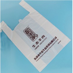 百貨、商場(chǎng)、便利店用的購(gòu)物袋是什么塑料袋