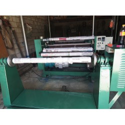 想買耐用的壓紋機(jī)，就來(lái)成林包裝機(jī)械，壓紋機(jī)廠家推*