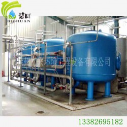 供應除錳除鐵設備、地下水過濾凈化設備
