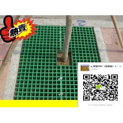 溫情四月#玻璃鋼格柵#玻璃鋼樹篦子格柵#樹坑篦子護樹網(wǎng)格板#樹池蓋板#園林花池篦子、樹池篦子#榮盛制