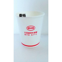 秦暢，西安紙杯紙碗廠家廣告紙杯定做，甘肅紙杯紙碗定做，