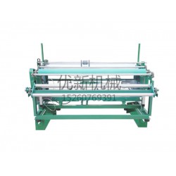 超實惠的自動卷碼機鯉城優(yōu)新機械供應 自動卷碼機價格