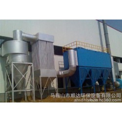 子洋環(huán)保設(shè)備脈沖布袋除塵器怎么樣：滿(mǎn)洲里布袋除塵器