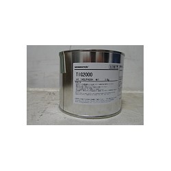 在哪能買(mǎi)到好的導(dǎo)熱粘接膠_導(dǎo)熱粘接膠