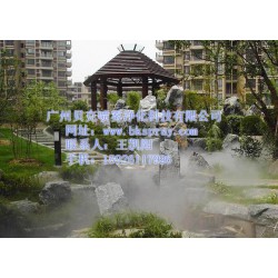 廣州小區(qū)造霧設(shè)備，小區(qū)人造霧系統(tǒng)，住宅造霧機，人造霧價格