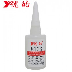 東莞價位合理的優(yōu)的8103膠水，哪里有優(yōu)的8103