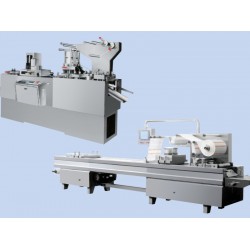 蘭州制藥設(shè)備機(jī)械，價(jià)位合理的制藥設(shè)備蘭州隆晟包裝食品機(jī)械供應(yīng)