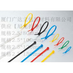 精品尼龍?jiān)鷰邸噬鷰?/></a>
<ul><li><a href=