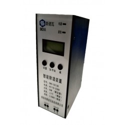 開(kāi)關(guān)柜智能除濕裝置