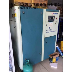 空壓機代理供應價格，空壓機專業維修保養】一站式服務