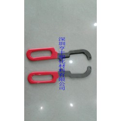 亨豐供應(yīng)五金浸塑包膠——PVC膠套生產(chǎn)廠家