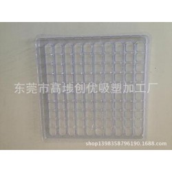 吸塑托盤廠家直銷價(jià)格，吸塑托盤