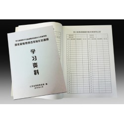 常州數(shù)碼快?。耗睦镎抑艿降臄?shù)碼快印