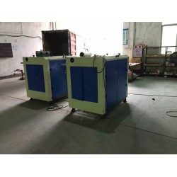 自動開槽機批發(fā)商：【推*】永康機械供應(yīng)自動開槽機