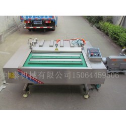 龍蝦自動真空包裝機(jī) 海參真空機(jī)價(jià)格 水產(chǎn)品真空包裝機(jī)廠家