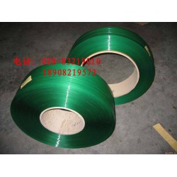 成都塑鋼帶錦江成華雙流頁巖磚塑鋼打包帶綠色高強(qiáng)度PET塑鋼帶