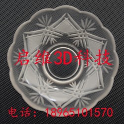 廈門(mén)*深的優(yōu)質(zhì)的廈門(mén)3D打印廠在哪里_優(yōu)質(zhì)的廈門(mén)3D打印