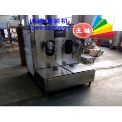 質量超群的潤滑油灌裝機當選青州誠德包裝|瓶裝醬油醋灌裝生產(chǎn)線