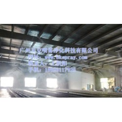 鐵皮廠房噴霧降溫，車間噴霧降溫，高壓噴霧降溫設(shè)備