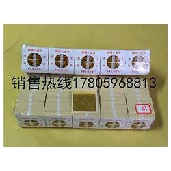 莆田金箔廠家_福建價(jià)位合理的佛像貼金工藝上哪買(mǎi)