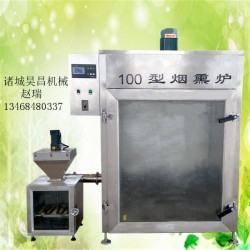 蒸熏爐，燒鴨蒸熏爐