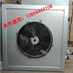 承杰溫控供應(yīng)價位合理的溫室大棚采暖加溫設(shè)備_溫室大棚采暖設(shè)備價格實惠