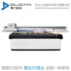 UV平板打印機(jī)應(yīng)用行業(yè)