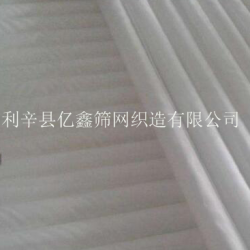 供應(yīng)180目制掏業(yè)絲印網(wǎng)紗