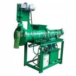 邢臺(tái)擎宇塔香制香機(jī)制作商，云南塔香制香機(jī)