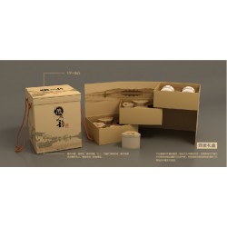 濟南禮品盒生產(chǎn)廠家