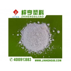 三氧化二阻燃劑，好用的阻燃劑廣東哪里有供應(yīng)