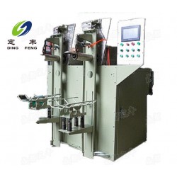 閥口包裝機(jī)、顆粒包裝秤、種子包裝機(jī)、卷膜全自動包裝機(jī)生產(chǎn)廠家【定豐機(jī)械】