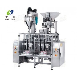 推*生產(chǎn)的顆粒包裝秤、粉劑包裝機(jī)、液體灌包機(jī)廠家【定豐機(jī)械】