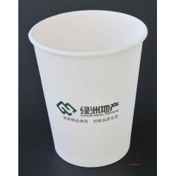 西價廉物美的印刷紙杯【供應(yīng)】，專業(yè)生產(chǎn)各類印刷品，印刷廠