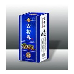 酒盒_劃算的精品包裝盒供應(yīng)