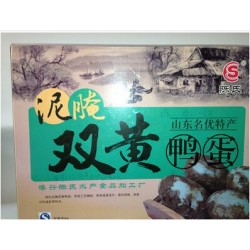 批發(fā)包裝紙價(jià)格？