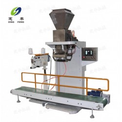 廠家推*為你提供50kg包裝機(jī)、50kg包裝秤、25kg包裝秤【定豐機(jī)械】