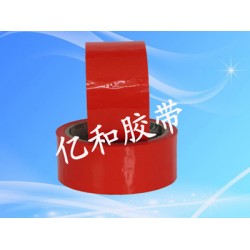 億和膠帶_專業(yè)的警示膠帶供應(yīng)商，特價(jià)警示膠帶