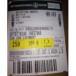 上海美國惠好?？?昆山進口美卡紙 蘇州進口牛卡紙